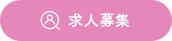secondmain_btn